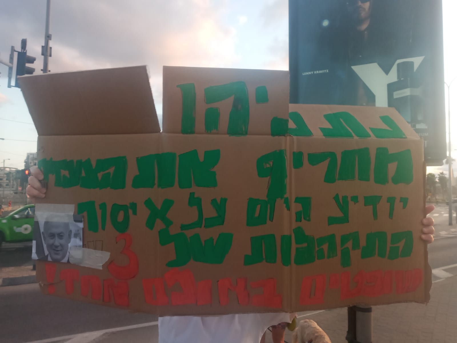 WhatsApp Image 2020-10-03 at 7.15.55 PM (2).jpeg.jpeg